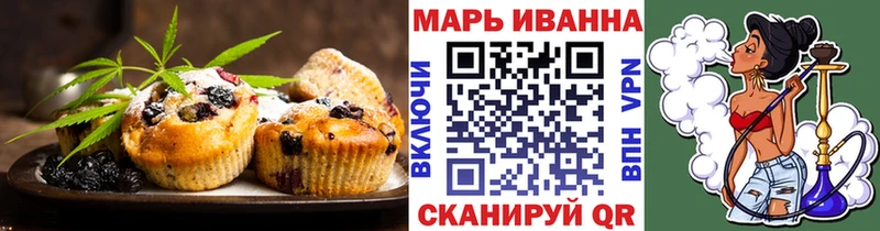 Cannafood марихуана  где можно купить наркотик  Динская 