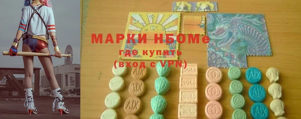 сатива Алексин