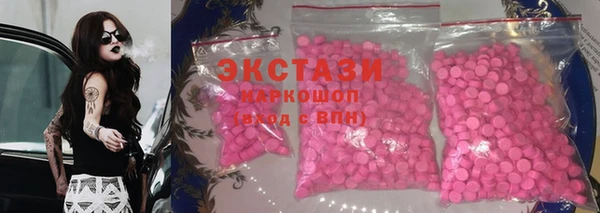 СК Алексеевка
