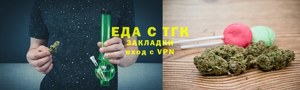 СК Алексеевка