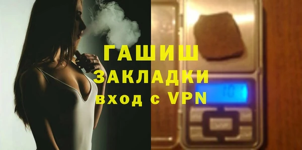 сатива Алексин
