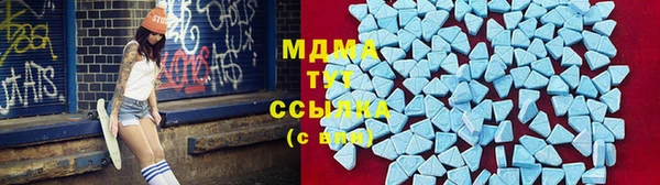 прущая мука Алзамай