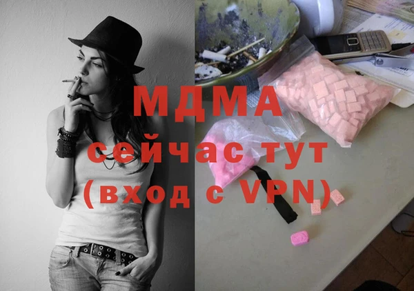 сатива Алексин