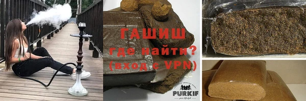 прущая мука Алзамай