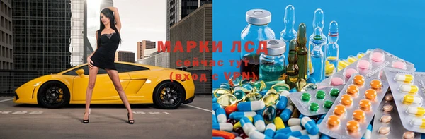прущая мука Алзамай